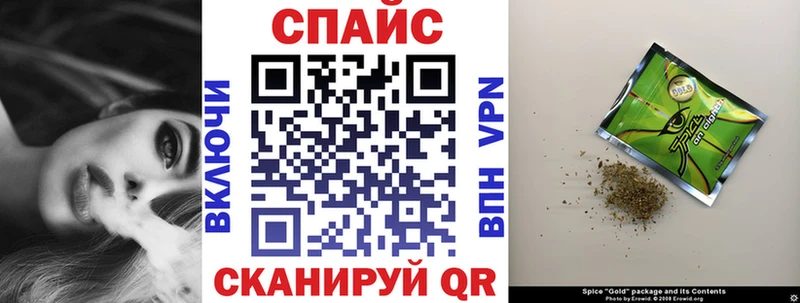 БУТИРАТ BDO  Купить где  Макарьев 