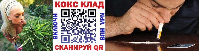 Купить где  Макарьев  Cocaine Боливия 
