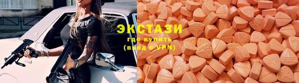дистиллят марихуана Аркадак