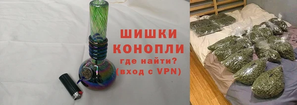 соль курить ск Армянск