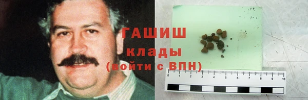 соль курить ск Армянск