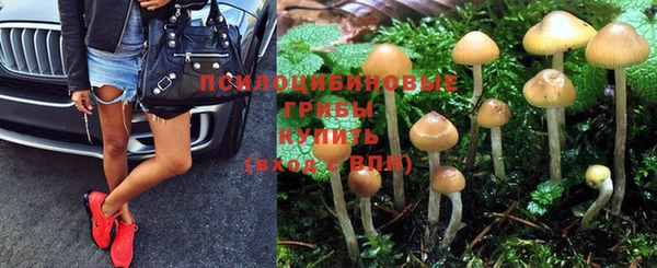 дистиллят марихуана Аркадак