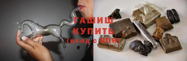 дистиллят марихуана Аркадак