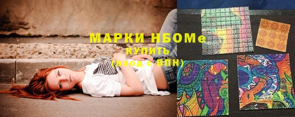 дистиллят марихуана Аркадак