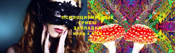 соль курить ск Армянск