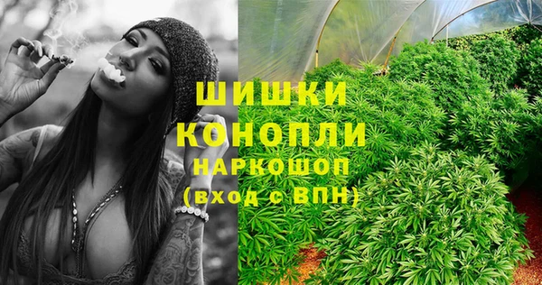 соль курить ск Армянск
