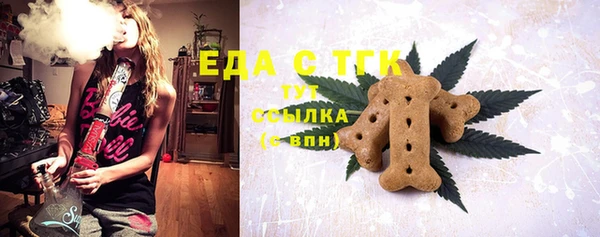 соль курить ск Армянск