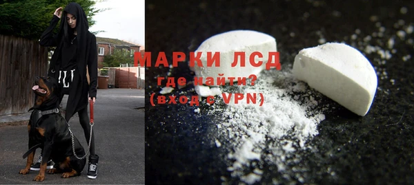 дистиллят марихуана Аркадак