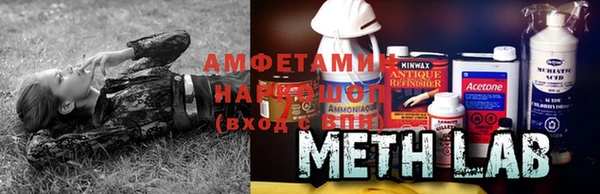 дистиллят марихуана Аркадак