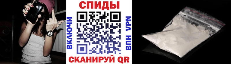 Купить  Макарьев  Первитин Methamphetamine 